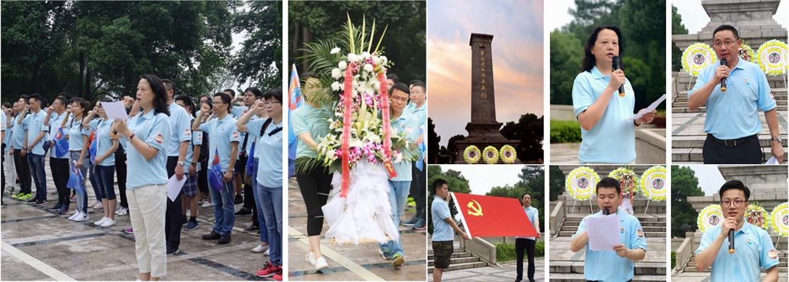 Ningshing Organized Thematic Party Day Activity to Celebrated Communist Day