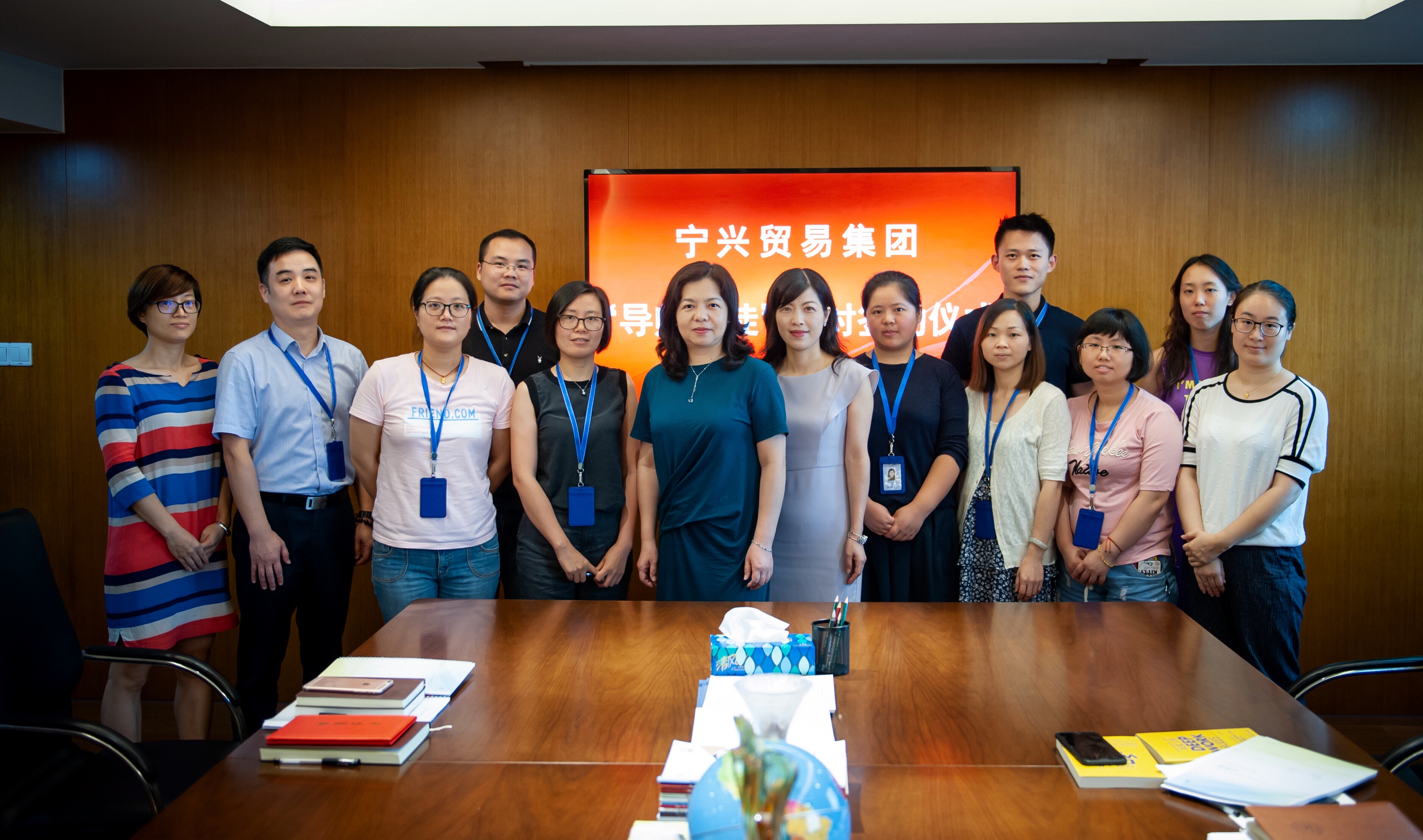 Ningshing Trading Group Organized the Signing Ceremony of 2018 “Mentors and Disc