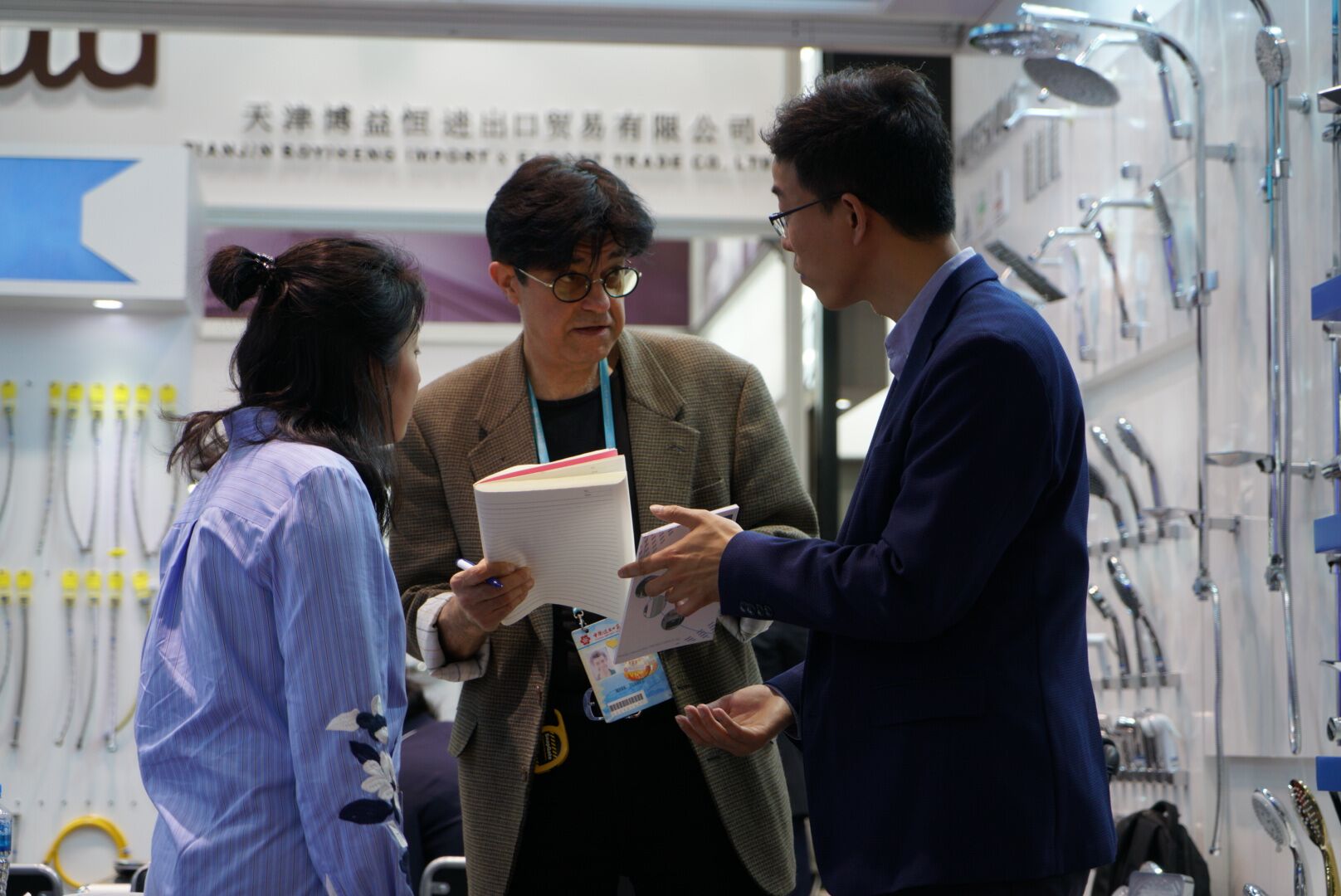 Ningshing Trading Group Joined the 123th China Import and Export Fair