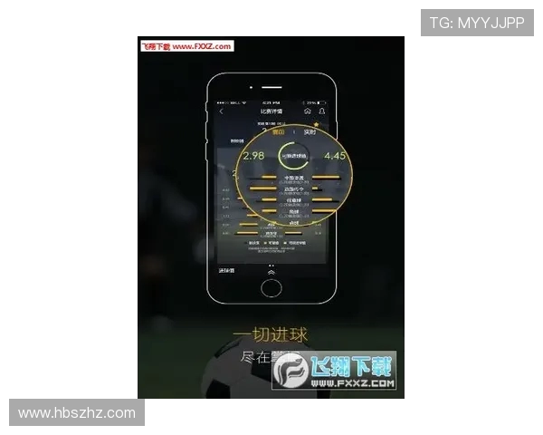 电竞比分即时更新：掌握每场比赛的实时动态与精准分析