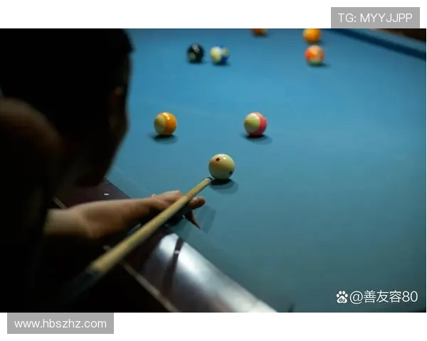 以台球竞技为纽带探索运动精神与专注力提升的内在联系