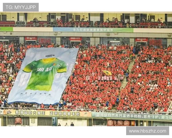 湘超足球赛激烈开战 本土球队争夺冠军席位的精彩对决