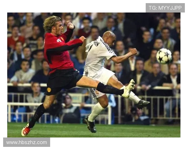 皇家马德里崛起之路:从创立至全球足坛巨头的辉煌历程