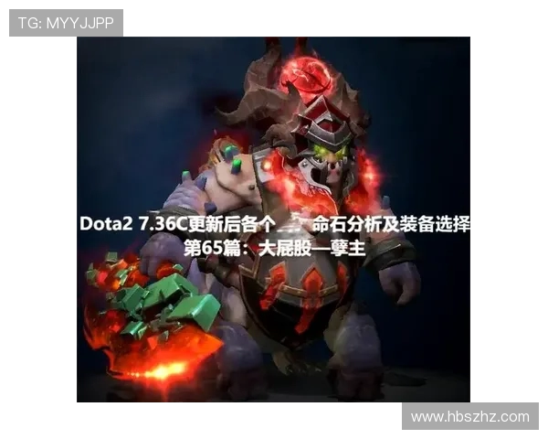 DOTA2战术分析：深入探讨V5战队的快速进攻策略与执行效果