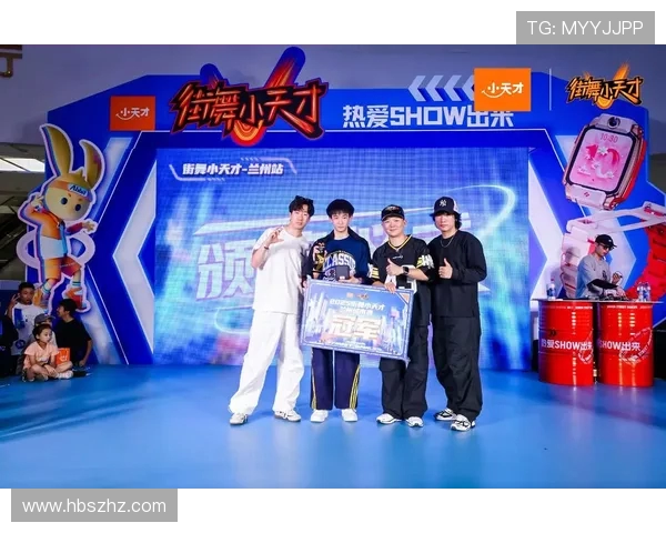 西安街舞队如何实现中路突破引领街舞新潮流的深度解析