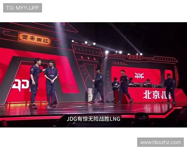 JDG与LNG激烈对决 谁能笑到最后抢占季后赛先机