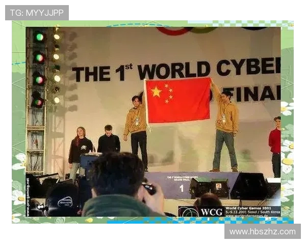 电竞崛起与未来发展趋势探索:技术创新、职业化进程与全球化影响分析